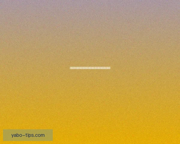 世界杯竞猜预测：全面分析各队实力与胜负趋势助你精准押宝