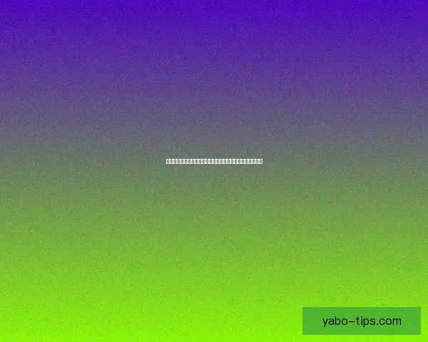 世界杯竞猜预测：全面分析各队实力与胜负趋势助你精准押宝