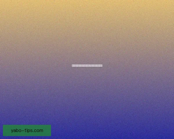 精准体育竞猜推荐助你稳抓每场胜机轻松赢大奖