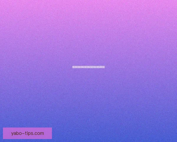 世界杯赛程深度解析与胜负趋势全面体育竞猜指南