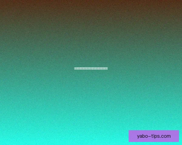 世界杯赛程深度解析与胜负趋势全面体育竞猜指南