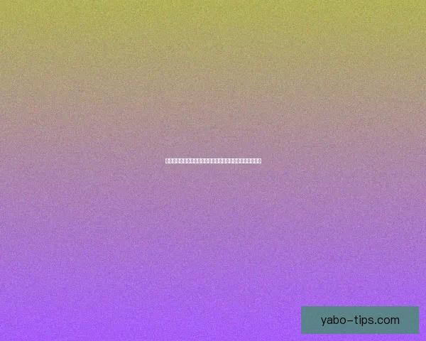 亚博APP全方位解析：打造智能体育娱乐平台的创新与发展