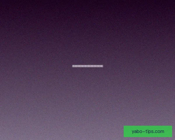 世界杯赛程深度解析与精准竞猜预测全方位指南