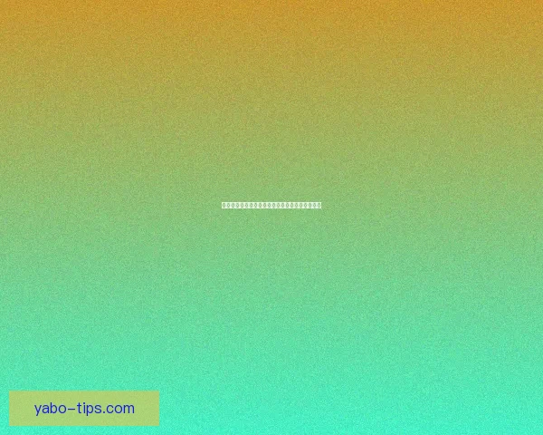 世界杯赛程深度解析与胜负趋势全面体育竞猜指南