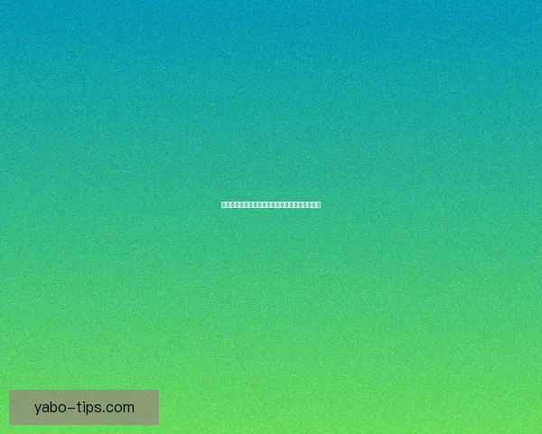 世界杯赛程深度解析与胜负趋势全面体育竞猜指南