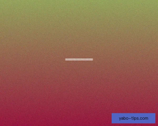 世界杯体育竞猜盘口全解析及最新投注策略指南