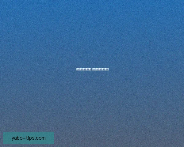 世界杯竞猜游戏全攻略 参与方式规则与技巧解析