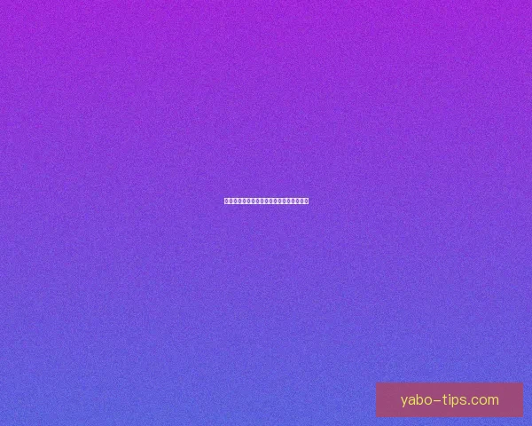 世界杯赛事竞猜攻略与实时投注技巧全解析