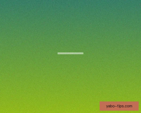 世界杯赛事竞猜攻略技巧全面解析与胜率提升方法