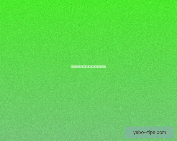 世界杯竞猜赔率最新解析及热门赛事胜负趋势全面预测