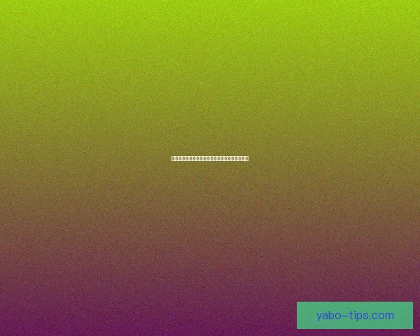 世界杯竞猜赔率平台深度解析与实用投注技巧指南