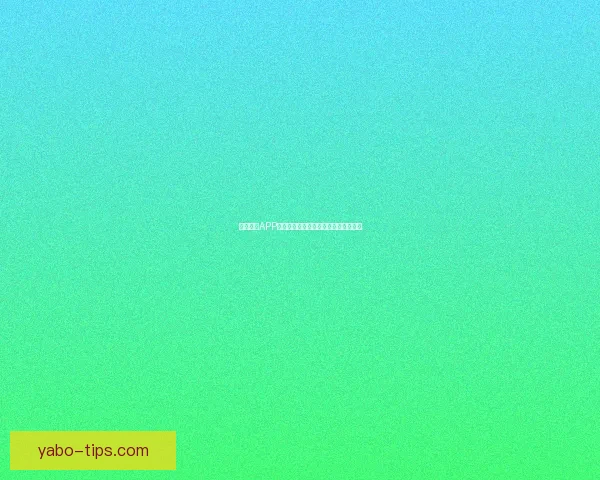 亚博体育APP全新升级体验让玩家畅享极致赛事互动