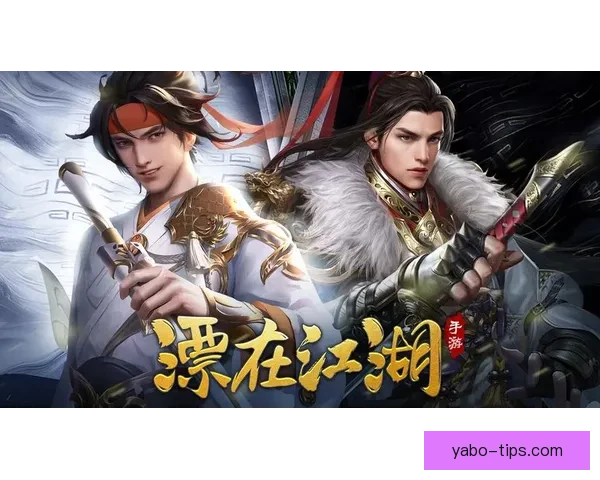 亚博体育APP全新升级体验让玩家畅享极致赛事互动