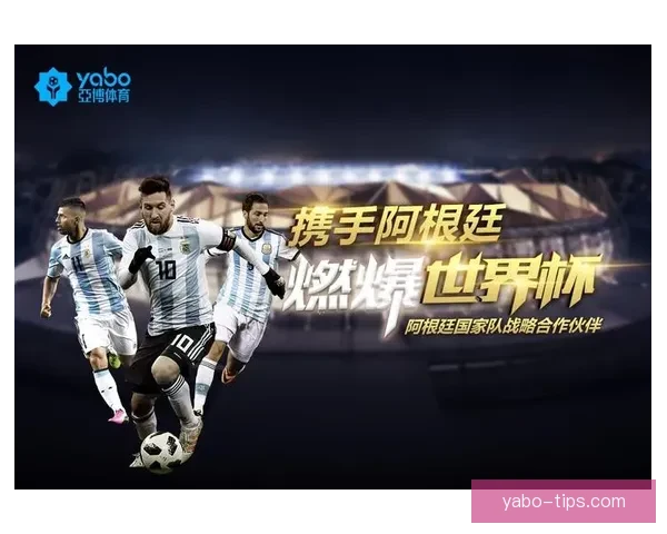 全面解读世界杯体育竞猜盘口变化逻辑与投注技巧实战指南进阶攻略