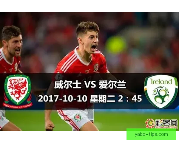 全面解读世界杯体育竞猜盘口变化逻辑与投注技巧实战指南进阶攻略