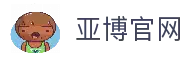 亚博官网 - 官方体育赛事平台入口与全球比赛资讯速览